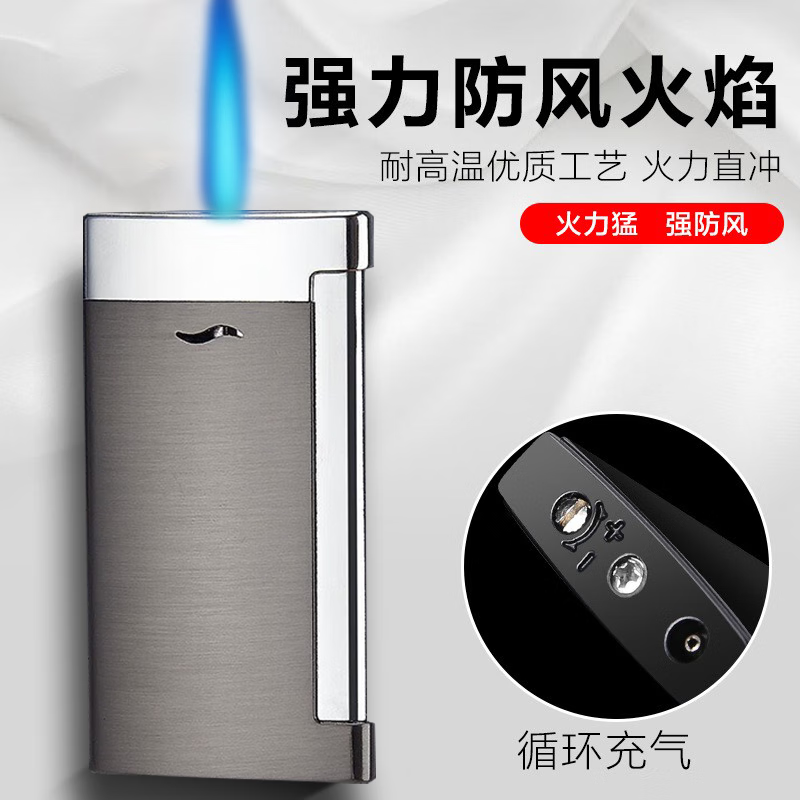 葵影超薄侧压打火金属充气防风打火机个性潮男创意打火机男友