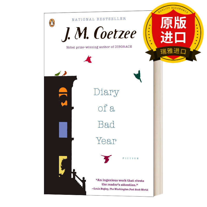 diary of a bad year 糟糕的一年日记 j. m. coetzee 瑞雅进口原版