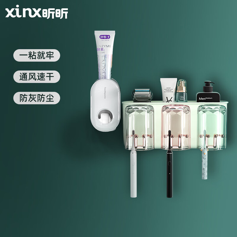 浴室用品历史价格插件|浴室用品价格比较