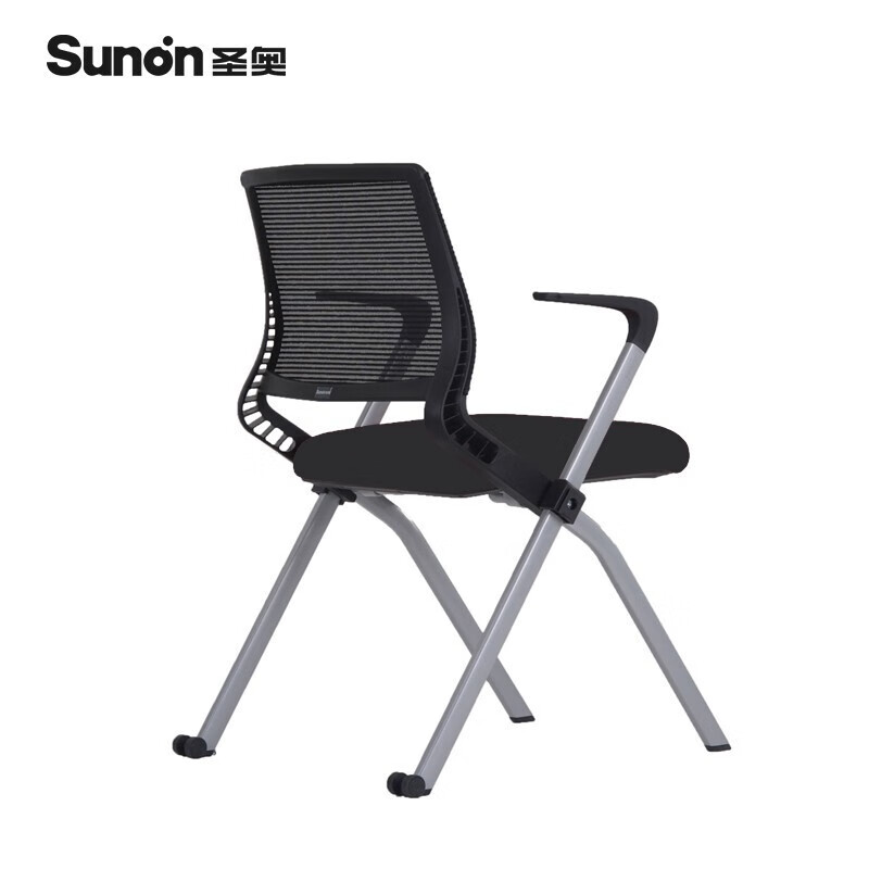 圣奥sunon 可折叠会议椅 现代简约培训椅带椅轮开会洽谈椅 基础款