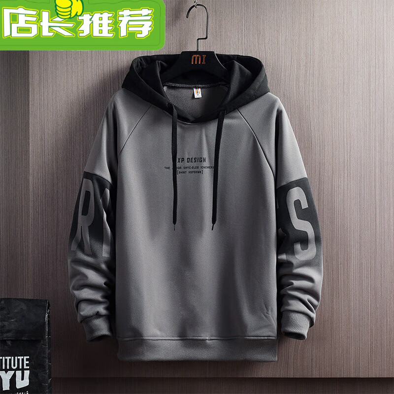 戴帽子的衣服叫什么服装 戴帽子的衣服叫什么-第2张图片-潮百科