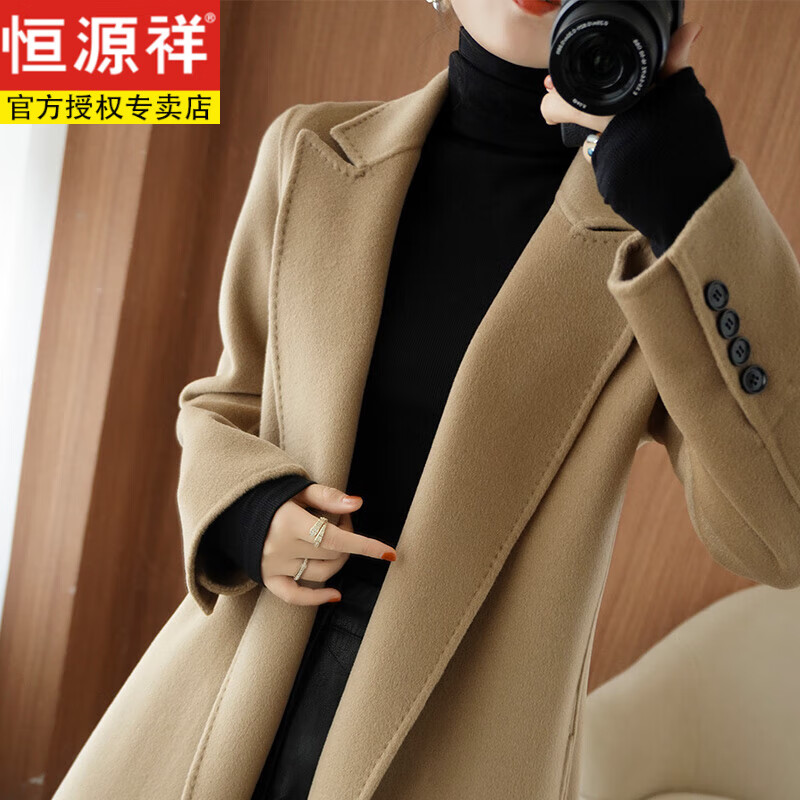 2022秋冬新款双面呢羊绒大衣女韩版中长款系带宽松羊毛呢外套 可可色