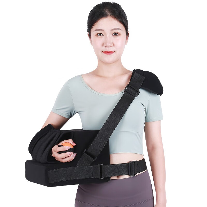 肩关节外展支具肩袖损伤护具肩关节固定支具护理肩外展枕护肩部手肘肩