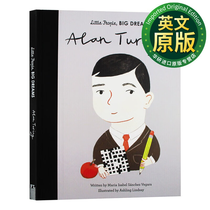 小人物大梦想儿童精装绘本 艾伦图灵 英文原版 little people, big