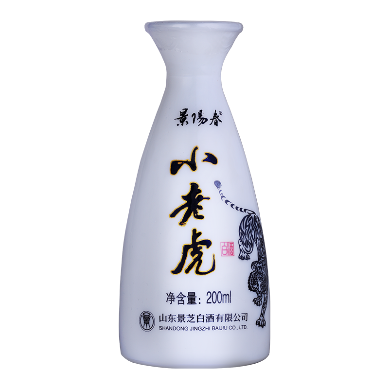 京东白酒最低价查询平台|白酒价格历史