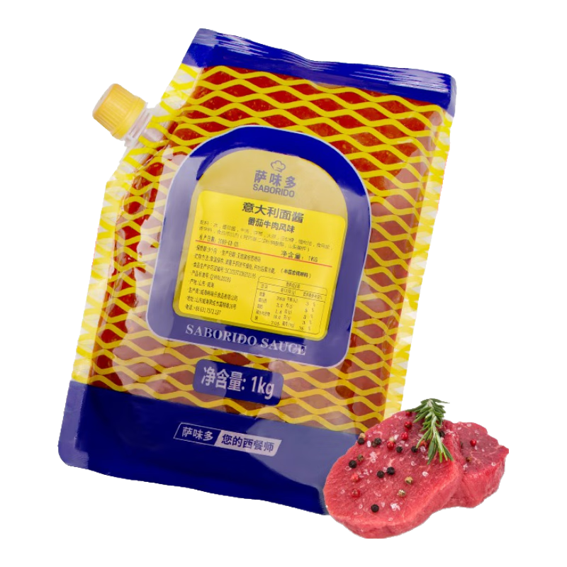 ��ζ�� ������潴 ����ţ���ζ���潴 1000g ����ţ�⽴��������ζ��