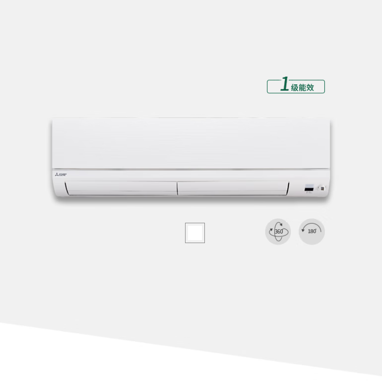 MITSUBISHI ELECTRIC 三菱电机 WX系列 MSZ-WX25VFK 壁挂式空调 3匹