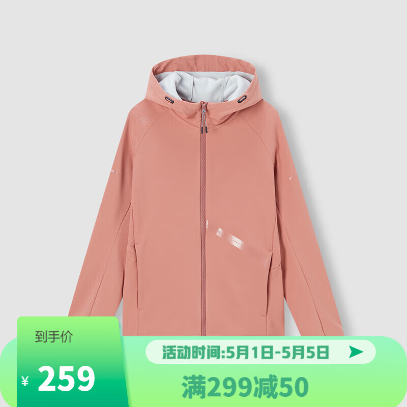 真相揭秘吐槽探路者软壳衣揭秘实情，评测二个月感受告知