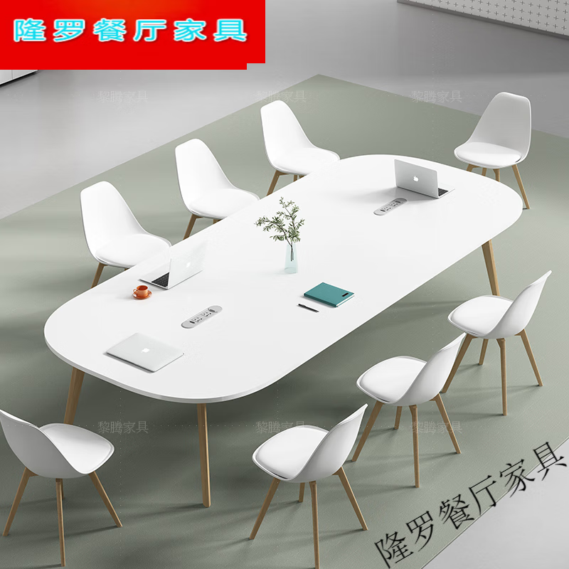 6*0.8(.米)会议桌