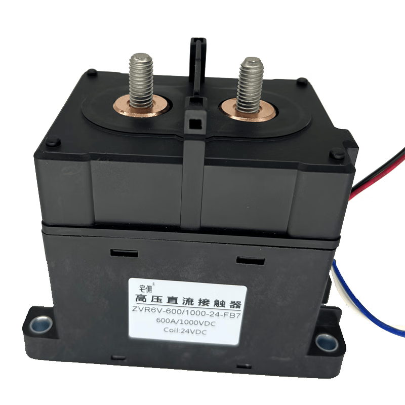 高压直流接触器600a/dc12v24v电压1000v大功率电动汽车光伏储能及充电
