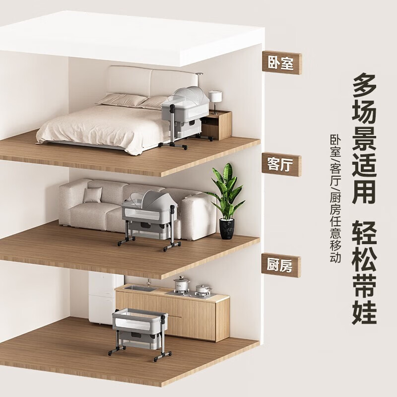 这10款婴儿摇床排名前十品牌，智能安抚哄睡静音必备-图片4