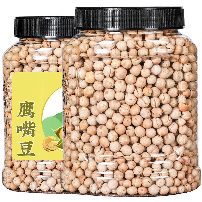 鹰嘴豆500g熟即食无添加糖油新疆特产杂粮豆浆伴侣休闲零食小吃 新货鹰嘴豆大罐装500g*1罐