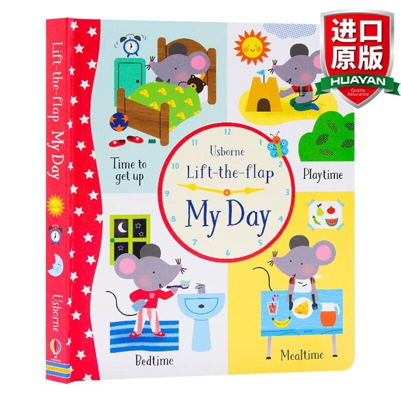 lift-the-flap my day 英文原版绘本 我的一天 情景认知儿童英语翻翻