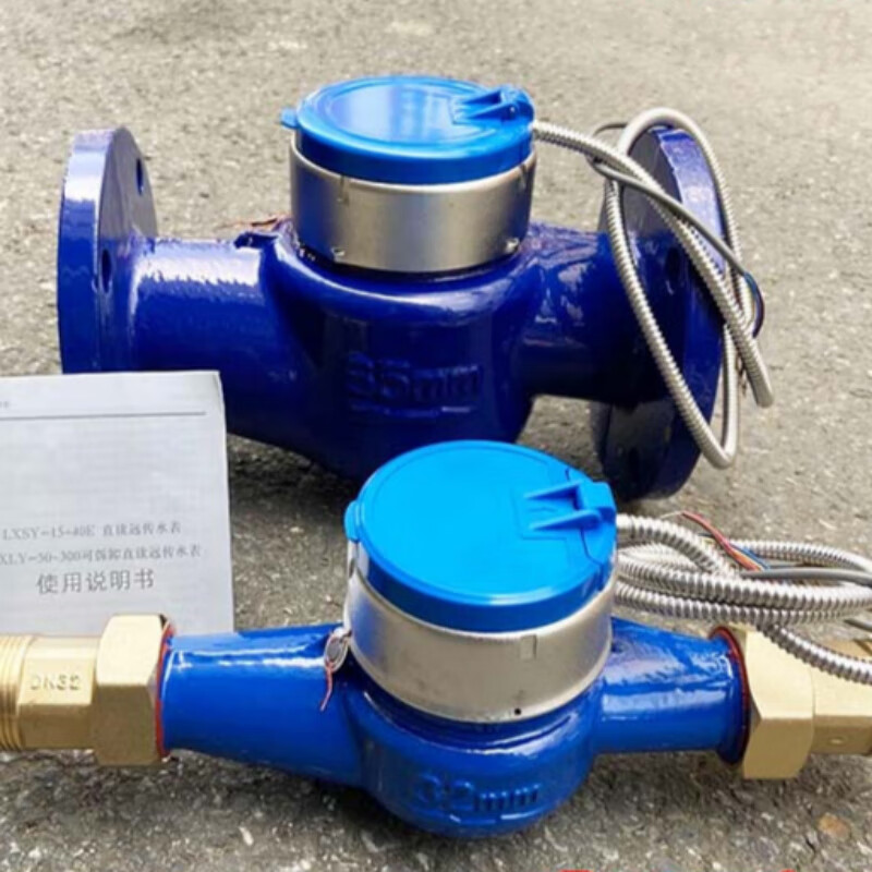 忻州1案例入选邦度商场囚系总局住民水电气外计量料理规范做法