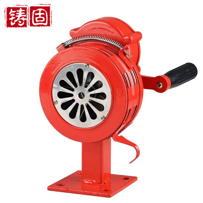 铸固   手摇报警器 便携式手动报警器 应急疏散器具  消防演练器具