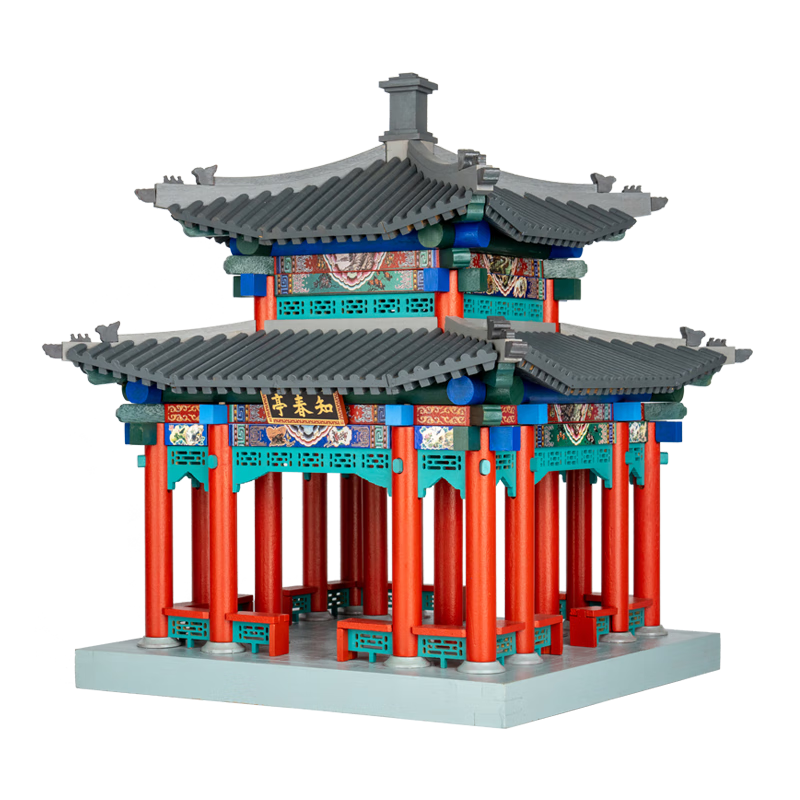 晚峰頤和園知春亭實木制榫卯積木中國潮隼牟榫結構古建筑模型大型禮品 知春亭積木彩色100%實木