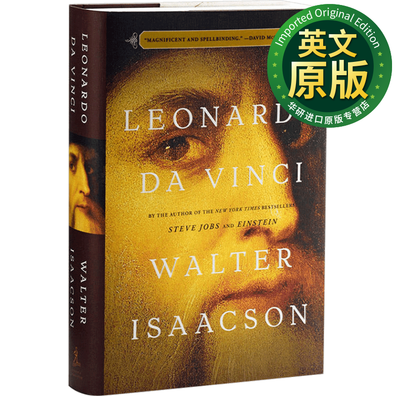 列奥纳多达芬奇传记 英文原版 Leonardo da Vinci 沃尔特·艾萨克森新作 Isaacson, Walter