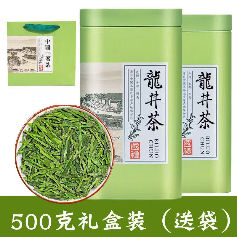 京东新品首发 2023-03-26 - 第11张  | 最新购物优惠券