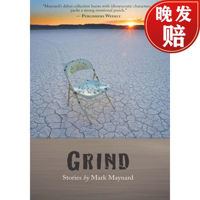 【4周达】grind