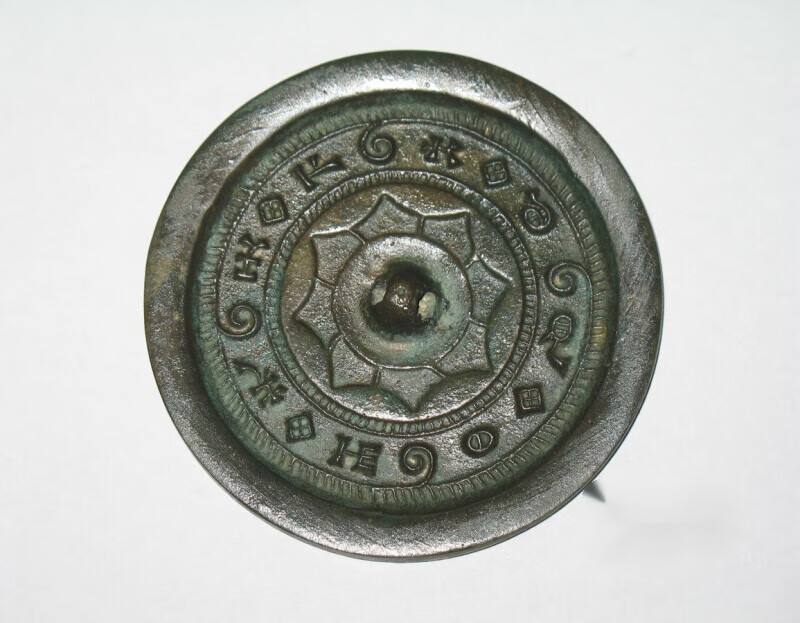 焱思泰仿古铜镜仿西汉青铜透光镜上博西汉见日之光铜镜上海透光镜仿古