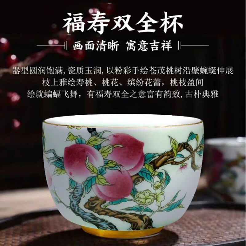 粉彩】相关京东优惠商品推荐升序排行榜- 价格图片品牌优惠券- 虎窝购