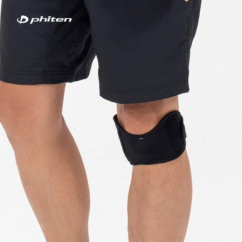法藤（Phiten） 日本原装髌骨带运动护膝膝盖上下通用内置减震垫登山跑步篮球黑色男女成人 黑色 M 33至40cm