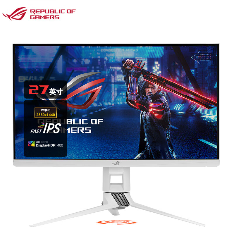 ROG STRIX XG279Q-W 吹雪电竞显示器发布:2K/170Hz,3899 元