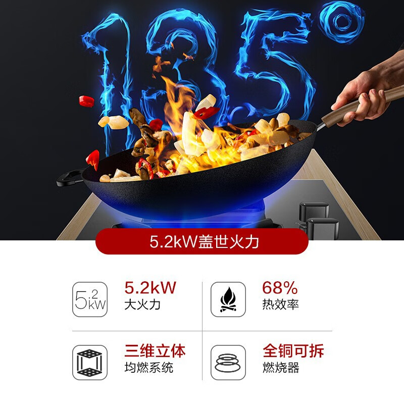 老板（Robam）27A3H+57B6D抽油烟机侧吸烟灶套装免拆洗油烟机燃气灶家用吸油烟机灶具套装以旧换新（天然气）