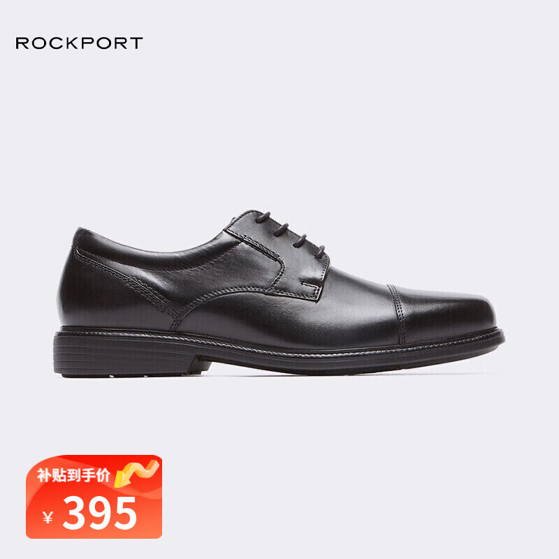 京东男士商务正装皮鞋如何查看历史价格|男士商务正装皮鞋价格走势图