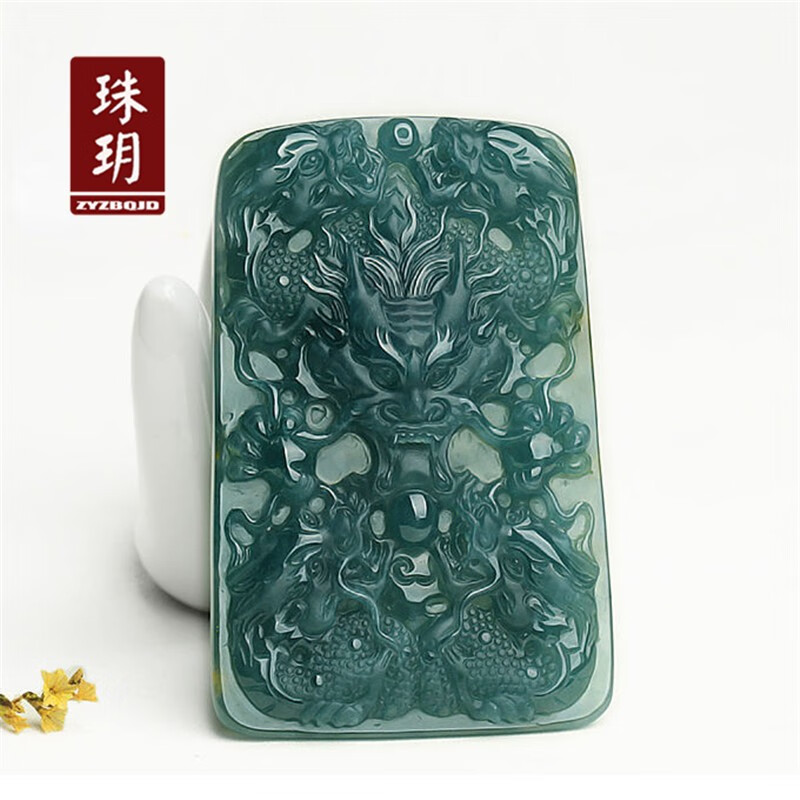 珠玥珠宝a货翡翠玉坠玉器老种蓝水特色五龙护主霸气至尊龙牌吊坠送礼
