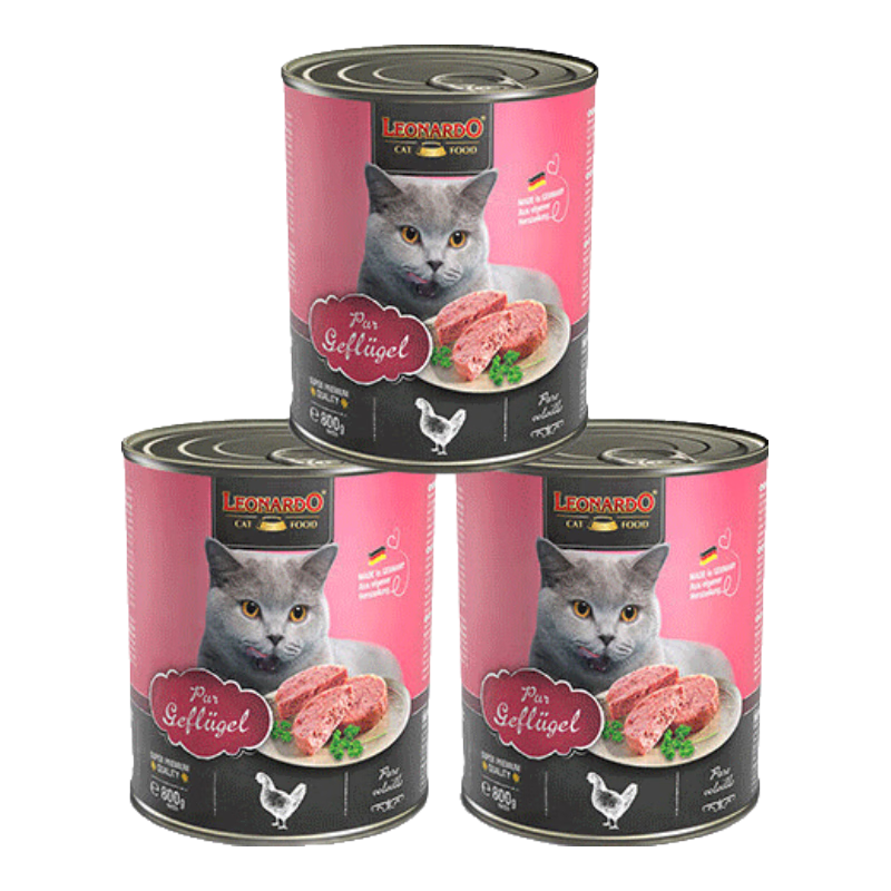 LEONARDO小李子猫罐头德国进口主食罐头无谷鲜肉罐头湿粮成猫  经典鸡肉口味800g*3罐