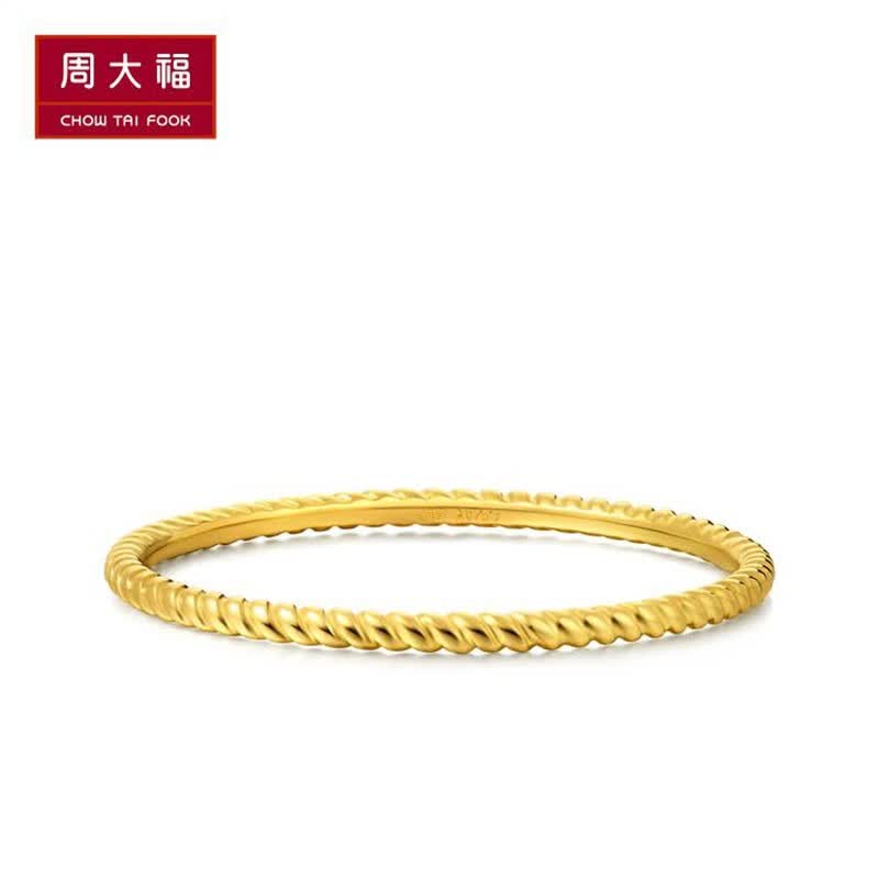 周大福 女神系列 简约时尚 18K金彩金戒指 E121639 10号属于什么档次？