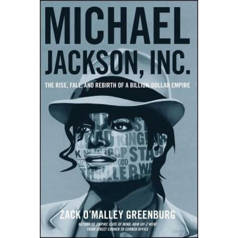 预订 Michael Jackson, Inc.: The Rise, Fall, and R...