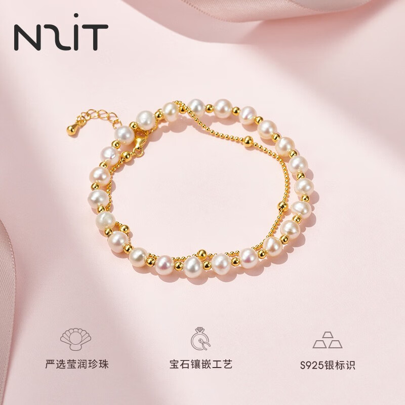 N2it双层S925银珍珠手链三八女神妇女节圣诞礼物送老婆妈妈【小土专享 双层珍珠手链