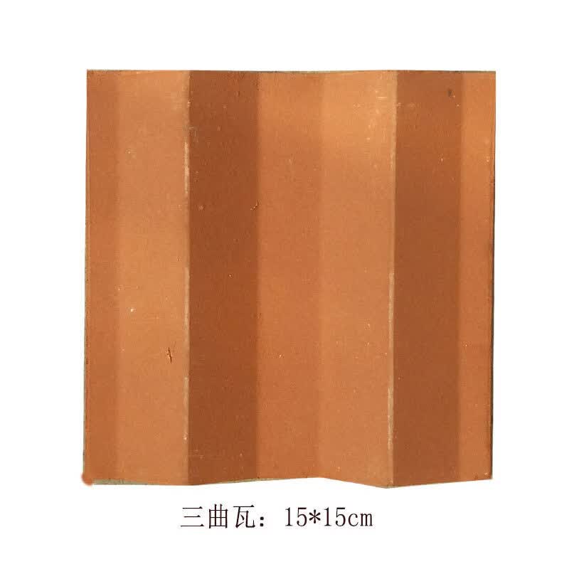 蓝奥古建陶瓷瓦全瓷三曲瓦素面波形瓦双筒瓦波纹瓦中式屋檐瓦琉璃瓦