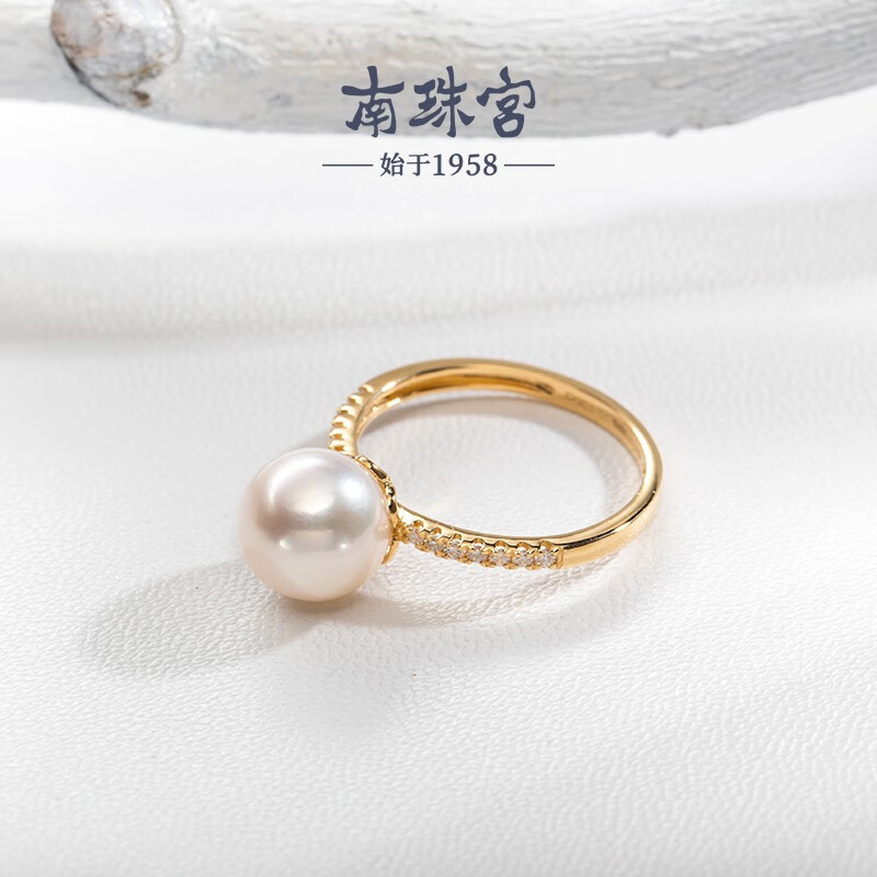 南珠宫18K金镶嵌钻石海水珍珠戒指AKOYA正圆强光女款 18K金色 9.0-9.5mm