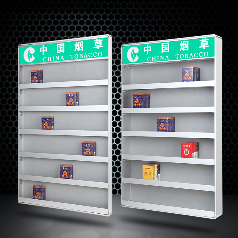 空梦新款超市货架烟柜简易挂墙式烟架货架烟架子便利店烟架收银台 1包