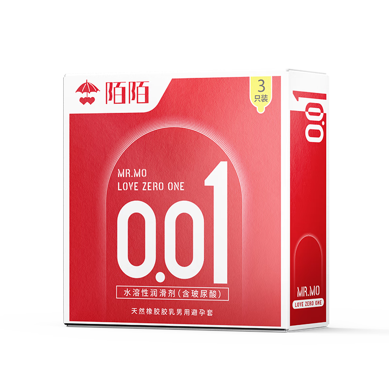 İİ001 ���������ᰲȫ�� �к� 3ֻװ6.9Ԫ