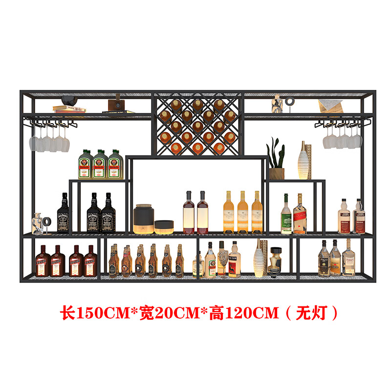 吧台红酒架子铁艺展示架壁挂酒架金属置物架餐厅工业风展示柜 尺寸