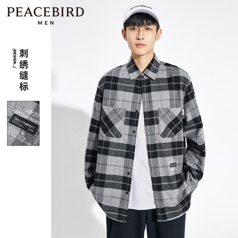 uniqlo优衣库男女款长袖衬衫450267