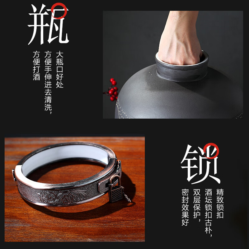 景德镇陶瓷酒坛子5/10/20/50斤装密封酒罐家用存泡酒专用空酒瓶缸 20斤雕刻荷花私藏+龙头 底座
