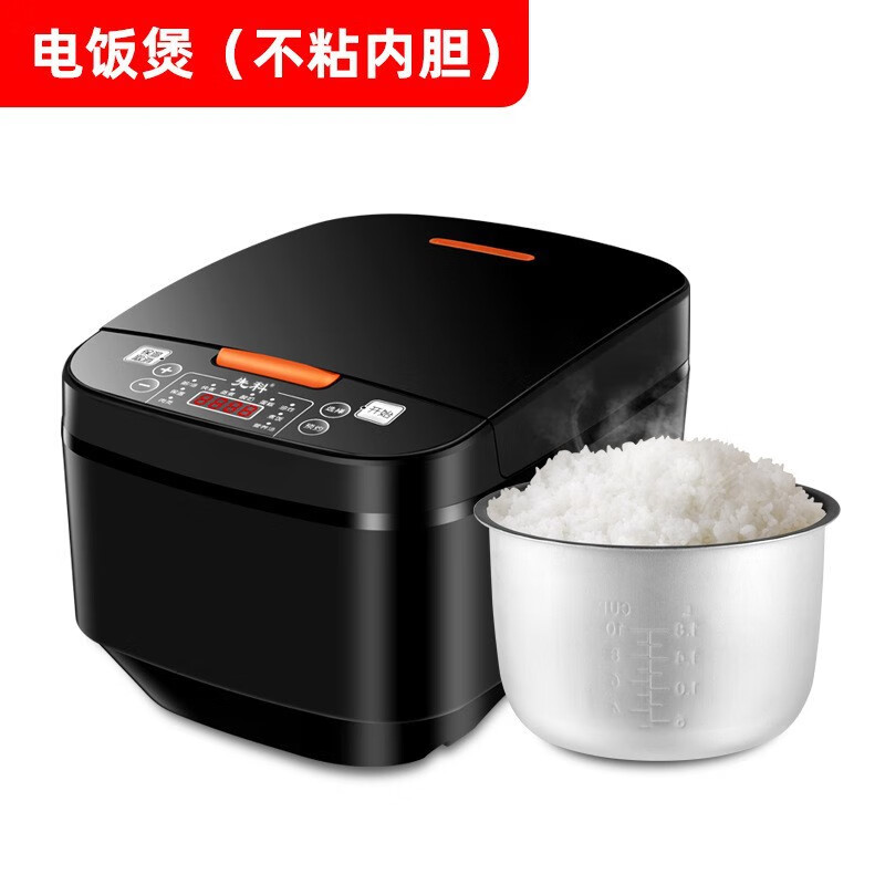ceool先科小霸王5升豪华电饭煲 新飞智能电饭煲 家用电器多功能