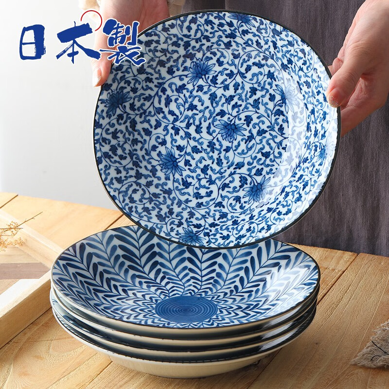 内田鋼一 四方皿 内田鋼一 加彩盤（四方皿）② 陶板 平皿