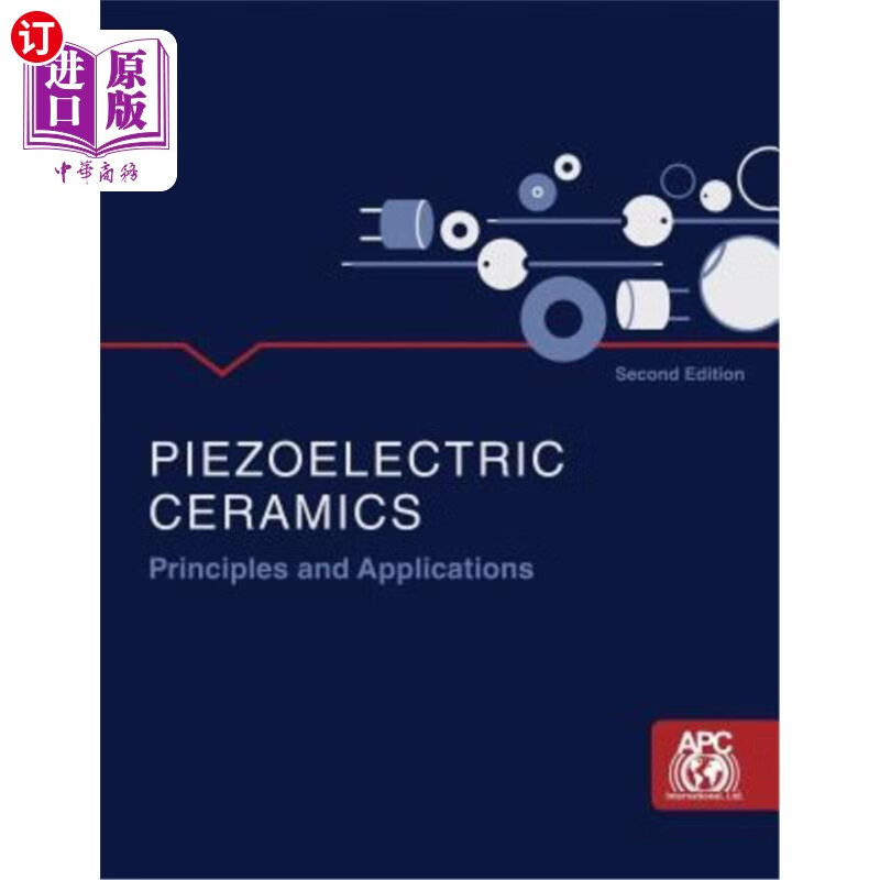 ceramics: principles and applications 压电陶瓷:原理与应用
