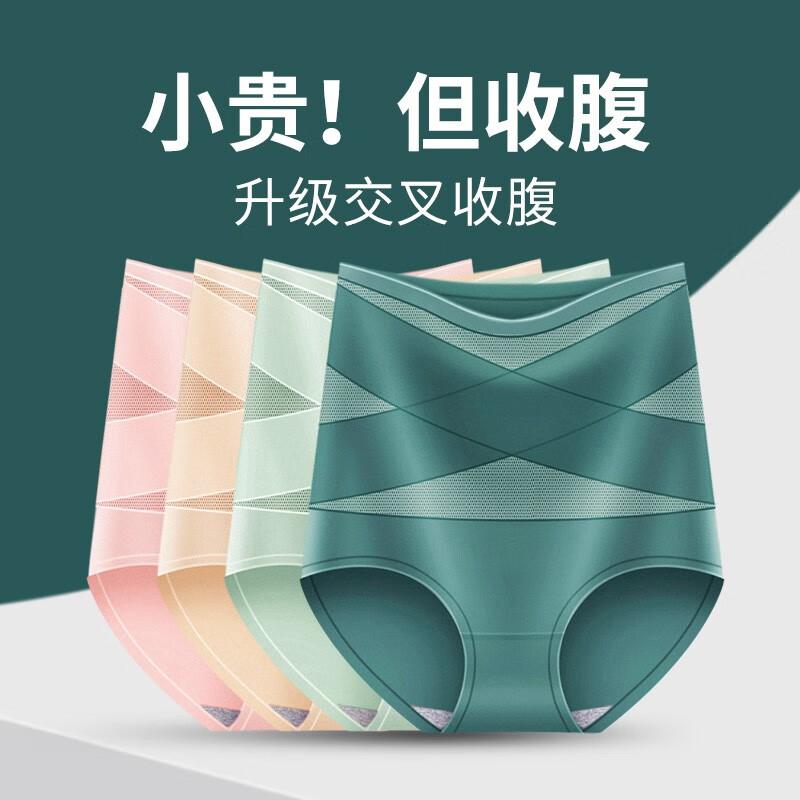 šͦոڿŮʿļʽ޺۱˿Ƕ̿ ޿+ɫ+ǳ 3 XXL롾ʺ130-150181.5Ԫ36.3Ԫ/