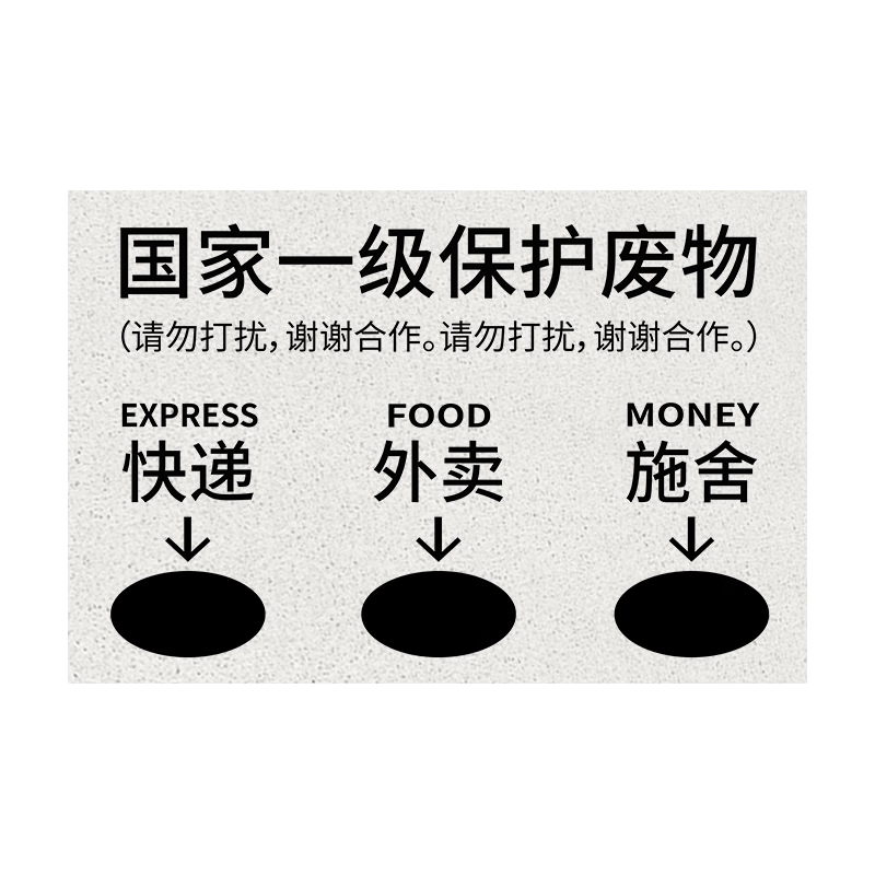 Y U-LIVE һ뻧ŵص ˿Ȧ 4060cm 9.6Ԫ(ȯ)