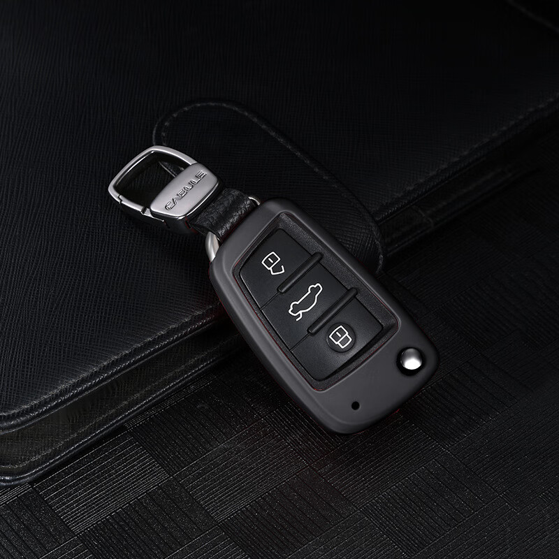 专用于奥迪折叠钥匙包奥迪a346lq357硅胶软胶tpu钥匙包壳扣套 绅士黑