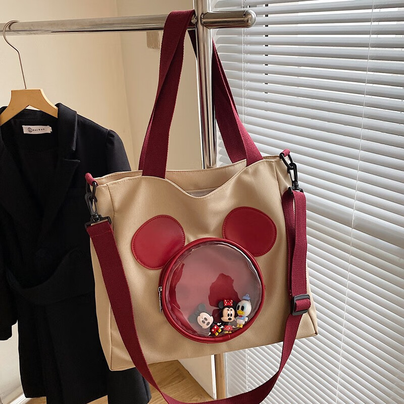 慕昂(moveon)大容量帆布包女大学生上课包日系帆布包小众通勤单肩包斜