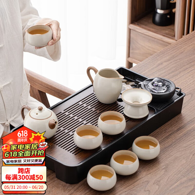 新款一套家用轻奢功夫泡茶器办公室喝茶 文定流水茶盘(黑) 米黄西施壶