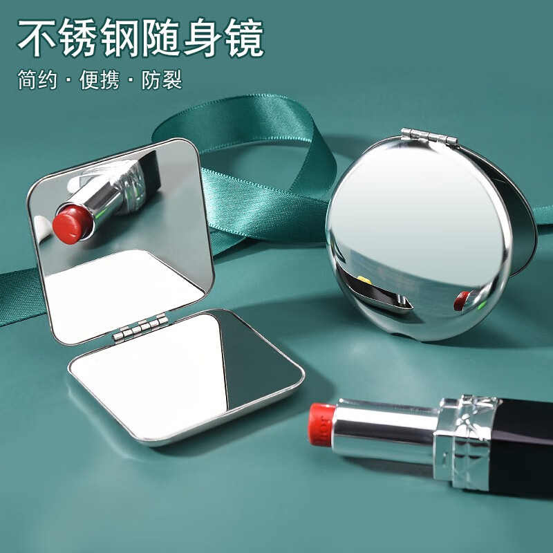 查京东浴室用品往期价格App|浴室用品价格走势图